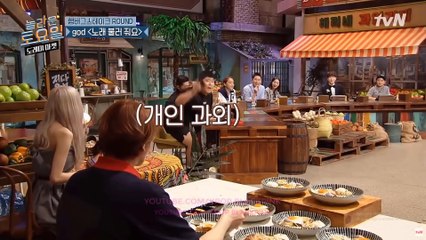 BLACKPINK ROSE BEING A SECRET COMEDIAN KPOP BLACKPINK