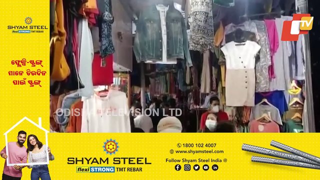 Tourists In Large Numbers Visit Nainital In Uttarakhand