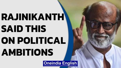 Rajinikanth dissolves Rajini Makkal Mandram| No plans of entering politics in future| Oneindia News