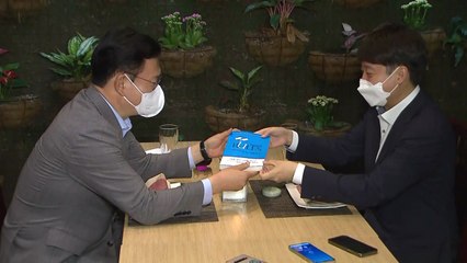 송영길·이준석, 만찬 회동…추경·여야정 협의체 논의 / YTN