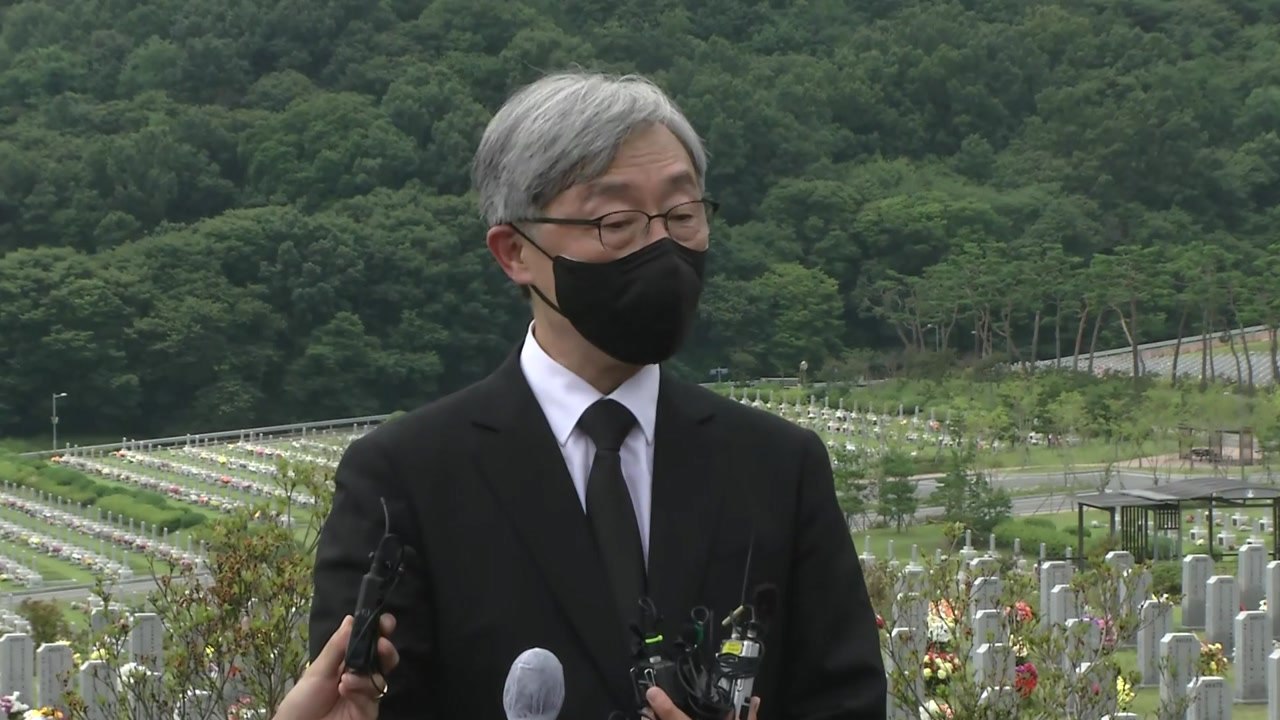최재형 대선 출마 "따뜻한 빛 비추어지는 나라 만들 것" / YTN