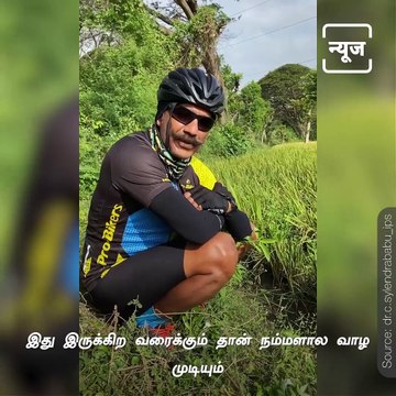 Watch : Motivational Speech Of DGP Sylendra Babu