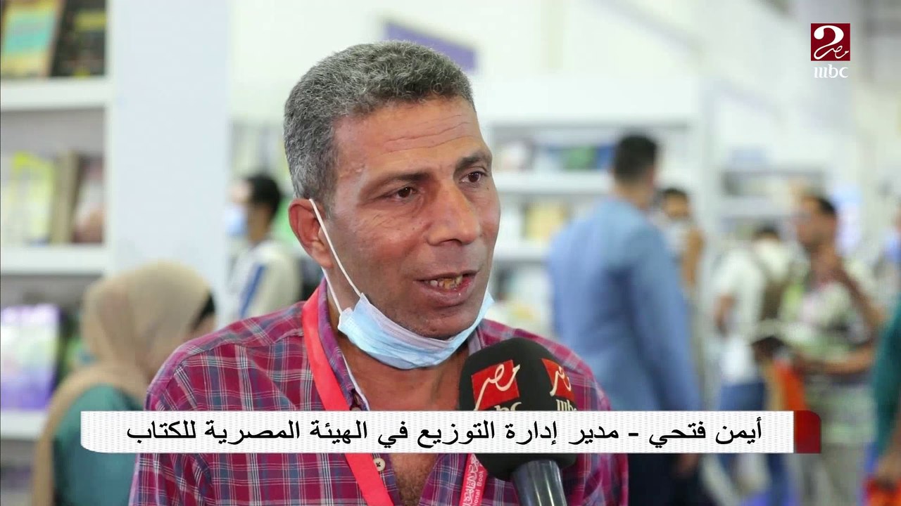 مبادرة "ثقافتك كتابك" .تنطلق بمعرض الكتاب وسعر المطبوعة من جنيه ل 20 للتشجيع على القراءة