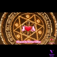 ❤️Jo Aas jagayi hai tune || Sad video status || whatsapp video status || Shayari