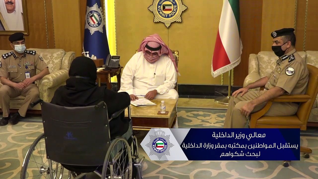 الشيخ ثامر العلي