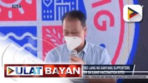 Mayor Sara Duterte, iginiit na inisyatibo lang ng kanyang supporters and paglalagay ng kanyang poster sa ilang vaccination sites