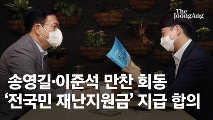 "당정끼리 싸움, 거길 왜 끼나"…대선 리스크 된 '이준석 입'