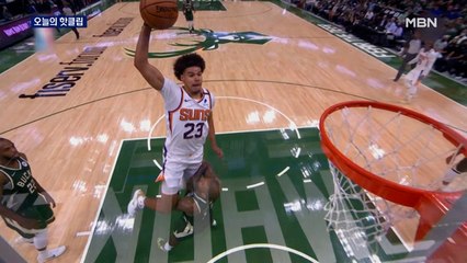 [오늘의 핫클립] 나도 '에어 조던'