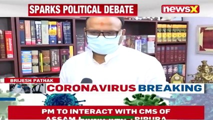 ‘Everyone Should Stay Alert’ UP Cabinet Law Minister Brijesh Pathak On NewsX NewsX