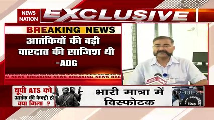 Watch UP's ADG Prashant Kumar's exclusive interview