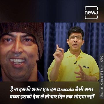 Watch The Banter Between Actor Vindu Dara Singh And KRK
