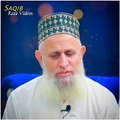 Hafiz Hafeez Ur Rehman Qadri Short Bayan - Adhay Minute Ki Achi Baat - Islamic WhatsApp Status Video