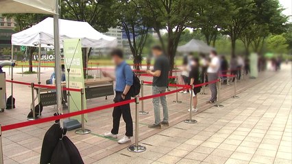 이대로라면 8월 중순 2,300명...정부 "수도권 감염 차단 총력" / YTN