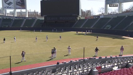 코로나19로 멈춰 선 프로야구..."정상 경기 어려워" / YTN