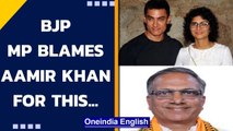 BJP MP Sudhir Gupta sparks controversy| Aamir Khan behind population imbalance| Oneindia News