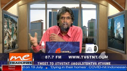 02 - Headlines with Fazeer: 12th July, 2021