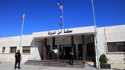 نبذة موجزة عن قضية الفتنة في الأردن