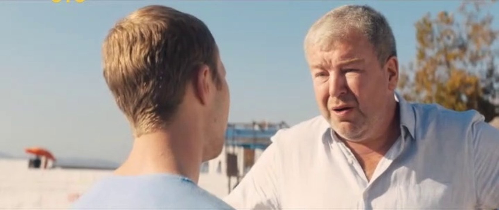 Совершенно летние - 15 серия