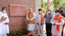 Amit Shah lays foundation stone of Narcotic Drugs Centre