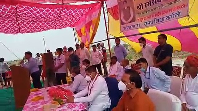 विधायक को बार-बार मंत्रीजी बोलते रहे एसडीएम