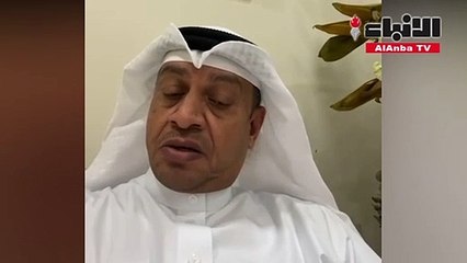 حمد المطر