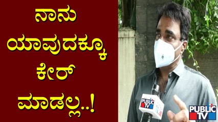 Exclusive Chit-Chat With Rockline Venkatesh | Public TV