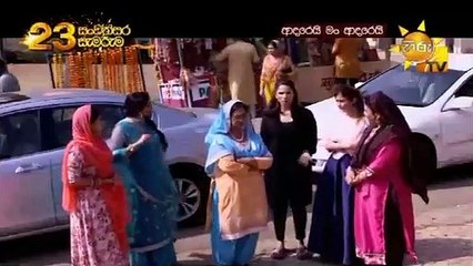 Adarei Man Adarei  Episode 1455
