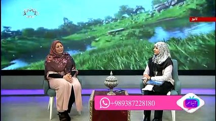 آئینہ سحر - سحر اردو ٹی وی اور ناظرین کے درمیان ایک رابطہ پل