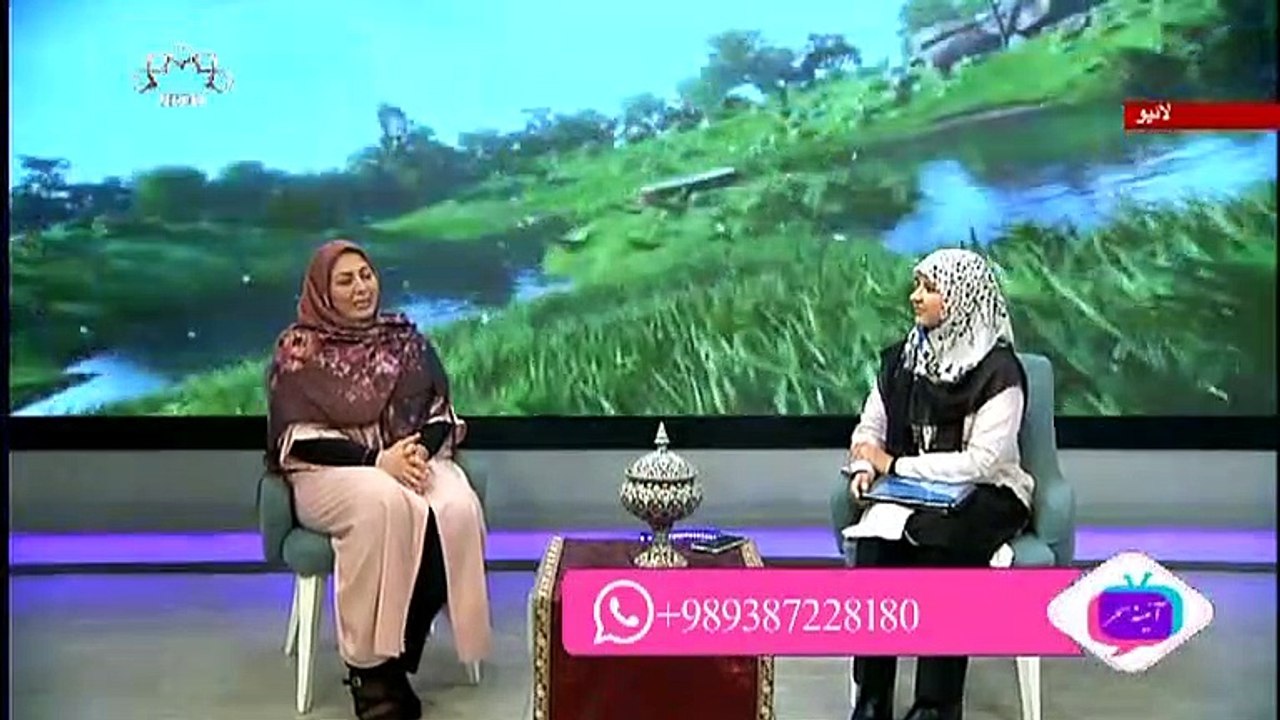 آئینہ سحر - سحر اردو ٹی وی اور ناظرین کے درمیان ایک رابطہ پل