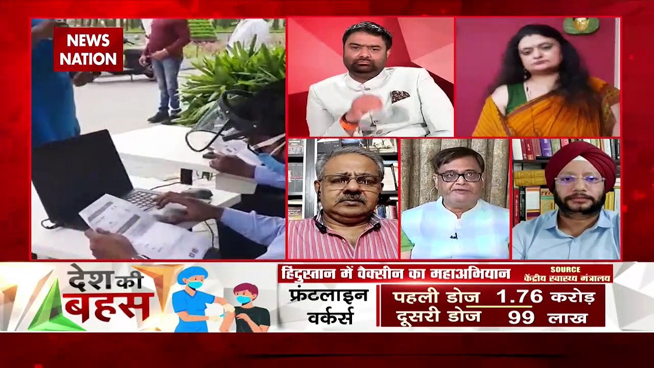 Desh Ki Bahas: India is facing acute crisis of covid vaccine