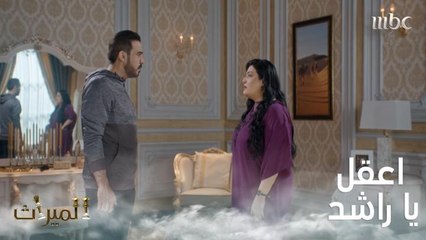 طلبت منه أن يكون في صف أولاده