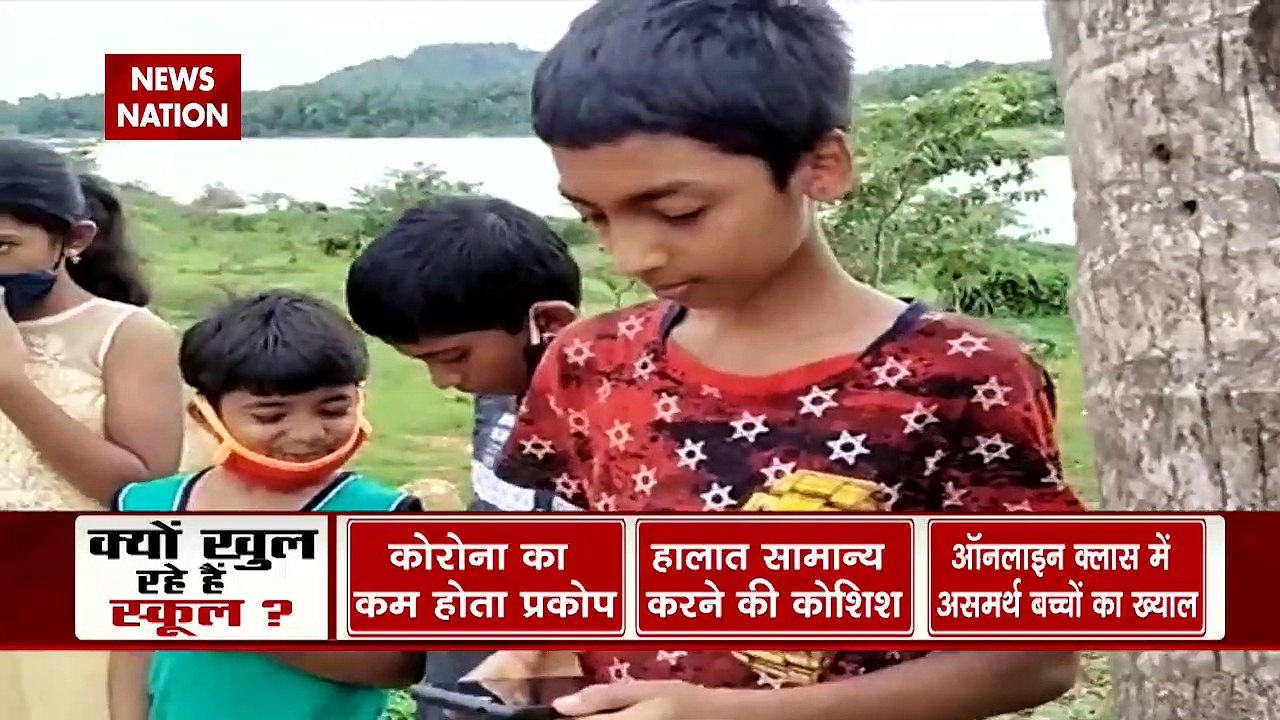Schools, colleges set to reopen in these states with drop in Covid-19