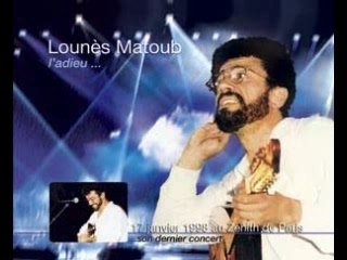 Matoub Lounès-idurar id la3mer iw (Janvier 1998)