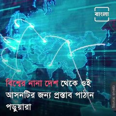 Ashmita Sarkar From Malda Got Chance In Oxford University For 'Masters Research'