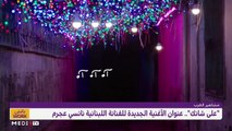 مع الفنان 