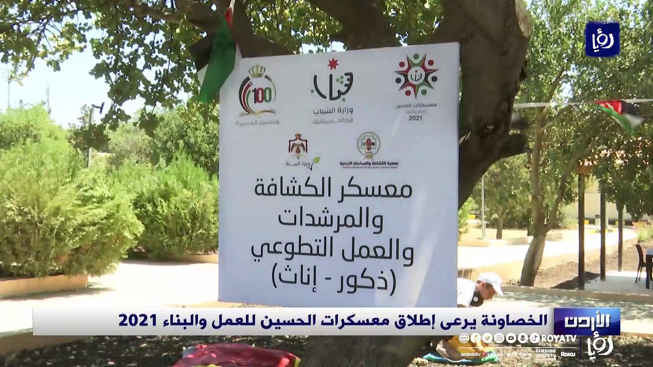 الخصاونة يحذر من انتكاسة صحية جديدة