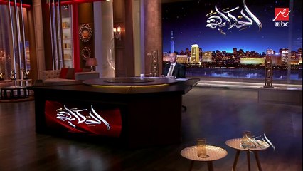 عمرو أديب: التربية والتعليم حازمة وحاسمة في ضبط الغش واللي بيغشوا