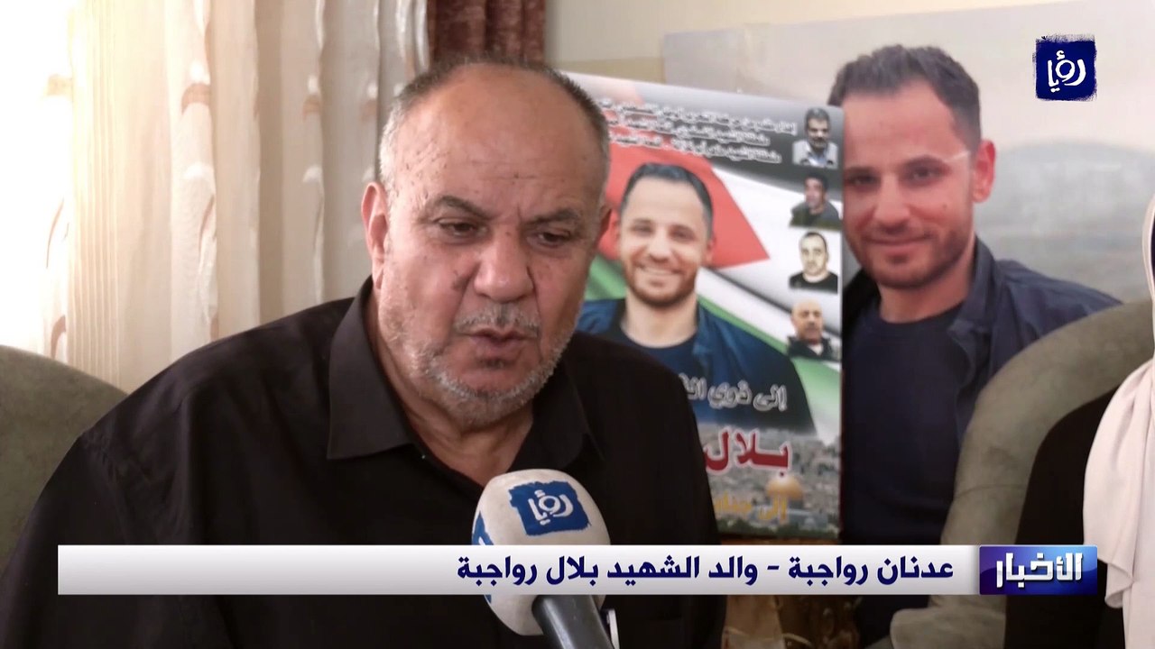 عائلات الشهداء المحتجزة جثامينهم تطلق حملة للضغط على الاحتلال