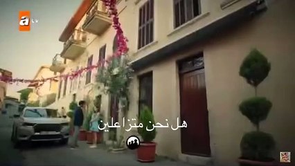 مسلسل جرح القلب الحلقة 4 اعلان 1 مترجم للعربية HD