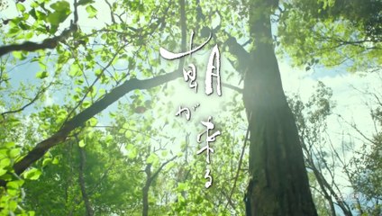 TRUE MOTHERS (2020) Trailer VO - HD