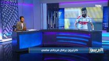 محمد فاروق يكشف كواليس تجديد عقد 