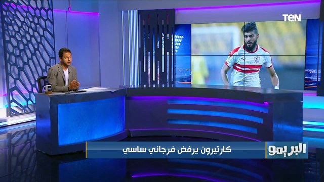 محمد فاروق يكشف كواليس تجديد عقد بن شرقي وموقف كارتيرون مع عودة ساسي ورحيل أوباما ⚪️