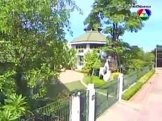 female possession 13