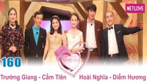 Vợ Chồng Son - Tập 160: Chồng biến thành 