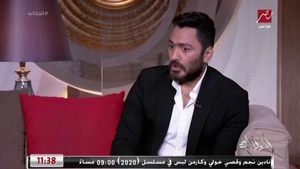 Download Video: الفنان تامر حسني يمدح في الفنان السعودي الرائع فايز المالكي: أضاف جدا للدور وكان ميت من الضحك على الشخصية