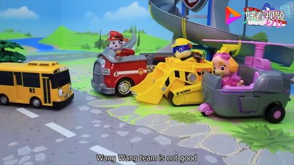 The baby bus is missing? Wang Wang team dispatched to find