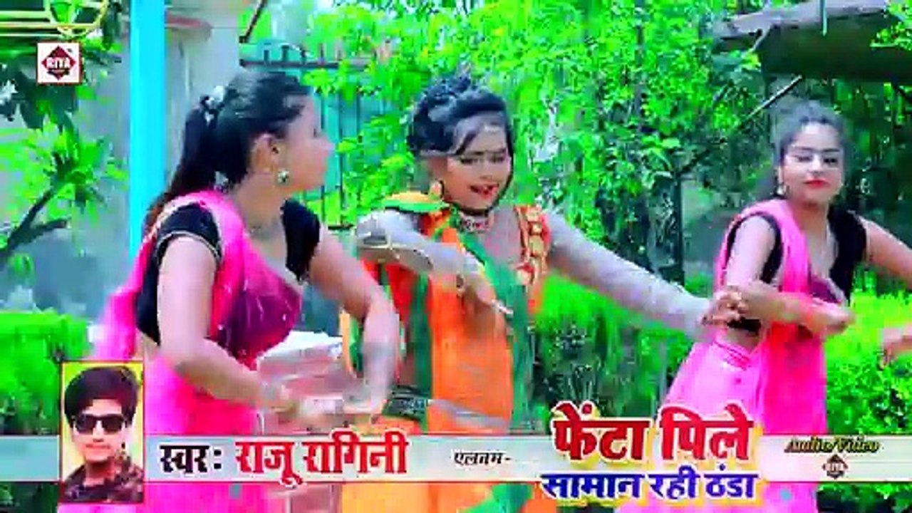 VIDEO SONG 2021 __ देवेला दस टकिया बाया आँख मार के __ RAJU RAGINI __ Dewela Das
