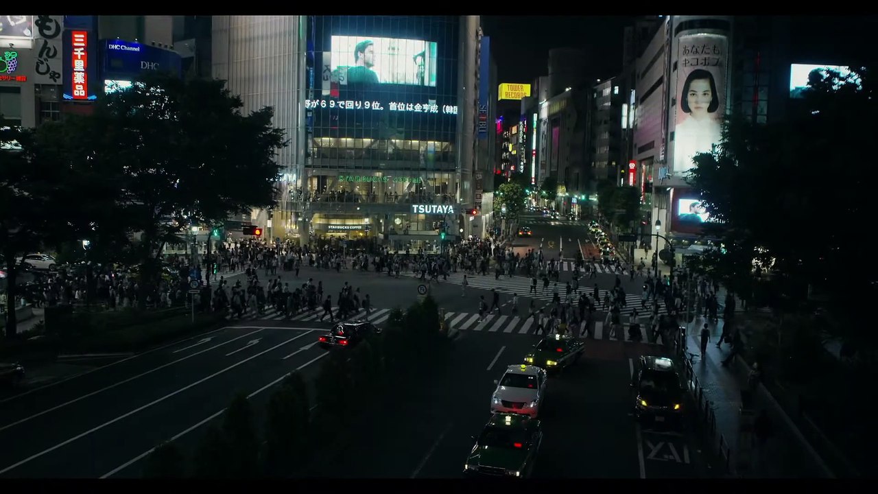 SOUL Trailer