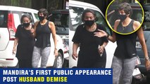 Mandira Bedi Steps Out Of House For The First Time Post Husband's Sudden Demise