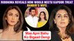 Riddhima Kapoor Sahni Reveals What Kind Of Mother In Law Will Be Neetu Kapoor
